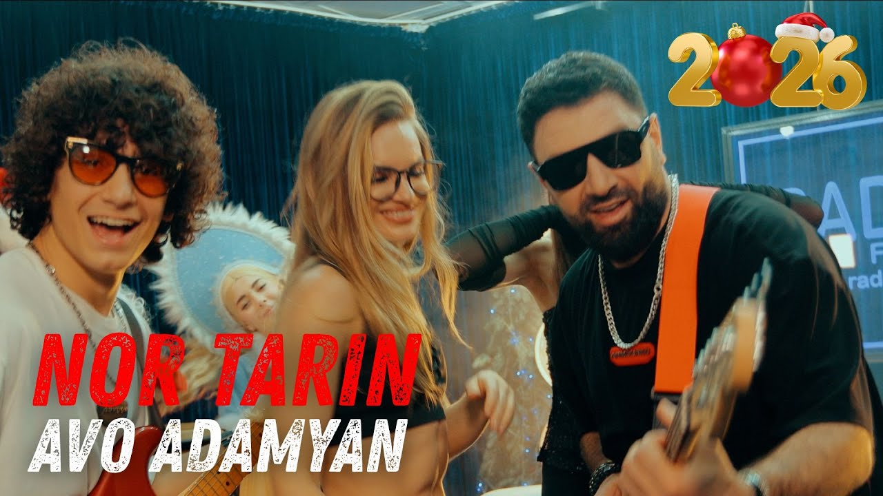 Avo Adamyan - Nor Tarin