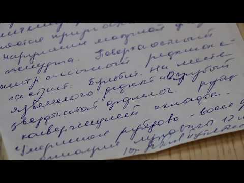 Как вылечить язву 12 перстной кишки и эрозивный гастрит за 10 дней. (результаты ЭГДС)