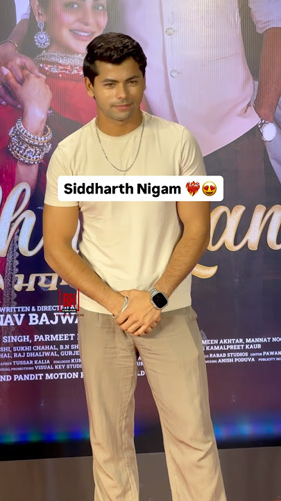 Siddharth Nigam At Premier Of Movie Madhaniyan #siddharthnigam #bollywoodhelpline