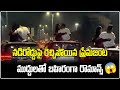 Viral Video: Hyderabad Couple Caught Kissing on a Moving Car's Roof