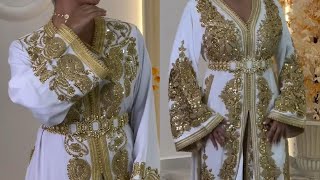 الجددددديد في قفطان مغربي 2026 تشكيلة رووعة للقفطان و التكشيطة المغربية 2025 | caftan 2026