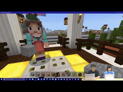教育版マインクラフト【授業支援の機能】①マルチプレイの始め方