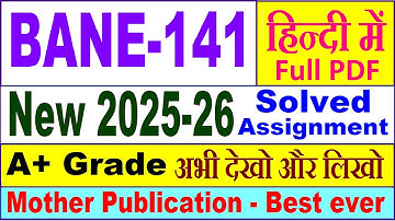 BANE 141 solved assignment 2025-26 in Hindi || bane 141 solved assignment 2026 || ignou bane141