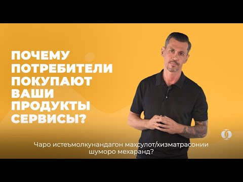 «Как начать бизнес». Онлайн-уроки для начинающих предпринимателей