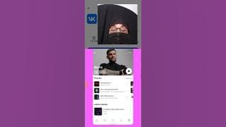 | VK : Music video messengers application | VK .com application |