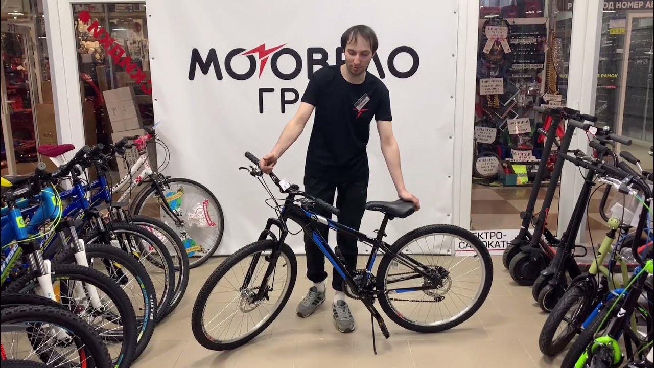 Велосипед Foxx Atlantic 26 D р.16 2021 - YouTube