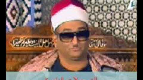 من سورة إبراهيم محمد عبد العزيز حصان