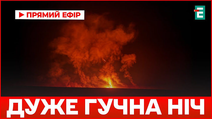 Росія атакувала одразу три міста: є поранені у Вінниці, Харкові та Кривому Розі
