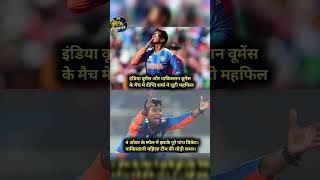 DEEPTI SHARMA KA TANDAV😱Pakistan ke khilaf jhatke 5 WICKETS🔥#diptisharma#indvspak#t20worldcup#womens