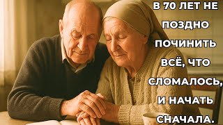 видео: Всю жизнь он был инженером, а в 70 лет пошёл чинить краны. КЕМ он стал, НЕ ОЖИДАЛ НИКТО... картинка: Всю жизнь он был инженером, а в 70 лет пошёл чинить краны. КЕМ он стал, НЕ ОЖИДАЛ НИКТО...