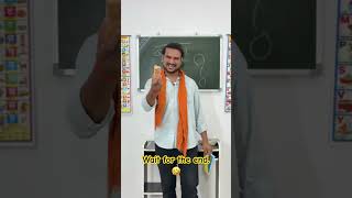 Kalu sir ko kachre wala toast khilA diya 🤣 #schoolfreshmemes #comedy #funny #schooldays