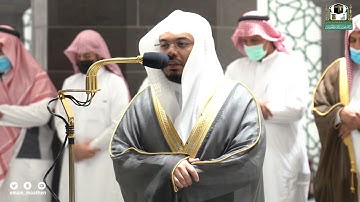 تلاوة فضيلة الشيخ د.#ياسر_الدوسري من صلاة الفجر 24  ربيع الأول 1443هـ.