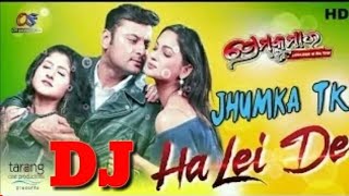 Jhumka tika tuta halei de DJ remix HD 720p video hard bass ...