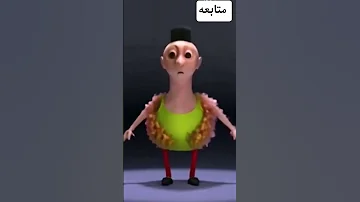 حمود حبيبي حمود 