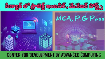 CDAC 63 Project Engineer Posts in Center for Development of Advanced Computing, Pune.