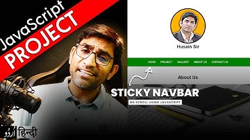 How To Make Sticky Navigation Bar | Sticky Menu Bar | JavaScript Project in हिंदी /اردو