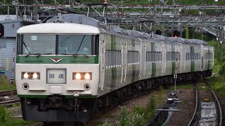 185系 B6編成 特急谷川岳ループ号大宮行き 越後湯沢駅入線