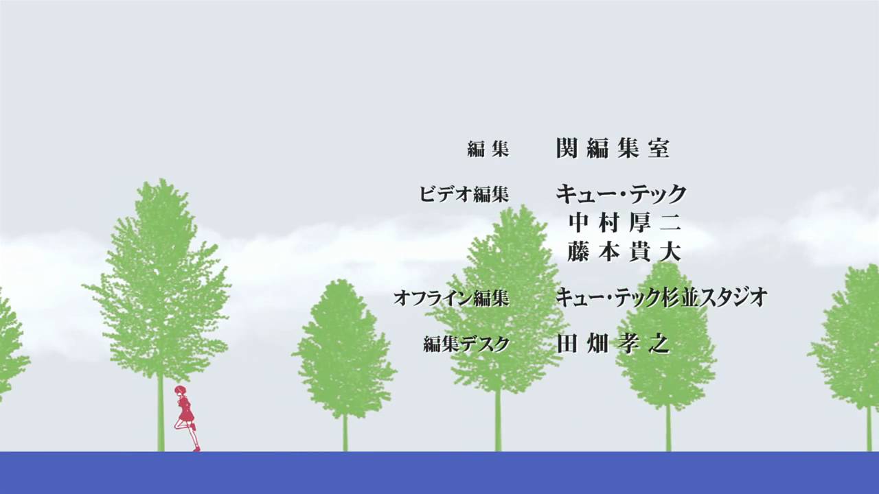 Ef A Fairy Tale Of The Two 概要 あらすじ 主題歌 登場人物 声優 いっぱいアニメを楽しもう