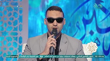 نوابغ مصرية  | بدأ حفظ القرآن في عمر الـ 5 سنوات 🥰.. معاذ سعادة وتلاوة عطرة من آيات الذكر الحكيم 🌹
