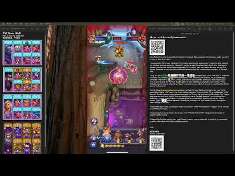 Warcraft Rumble (видео)