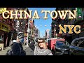 CHINA TOWN - Cómo es el barrio chino de Manhattan / Nueva york