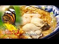 台灣小吃創業夢 用料澎湃 隱藏版麵線吸睛  第190集《進擊的台灣》全集