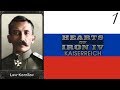 БЕЛАЯ РОССИЯ и КОРНИЛОВ [1] Hearts of Iron IV: Kaiserreich