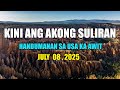 Kini Ang Akong Suliran Ug Handumanan Sa Usa Ka Awit JULY 08 2025 Kini Ang Akong Suliran Ug Handumanan Sa Usa Ka Awit JULY 08 2025