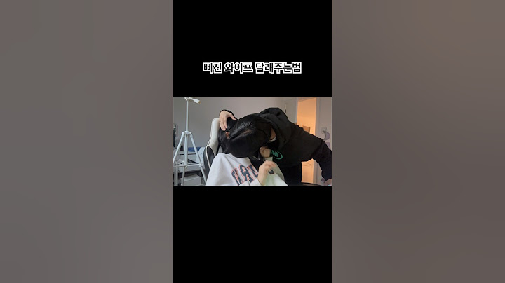 이러니 내가 안풀려~? #부부브이로그 #커플브이로그 #삐진아내 #부부싸움 #couple #vlog