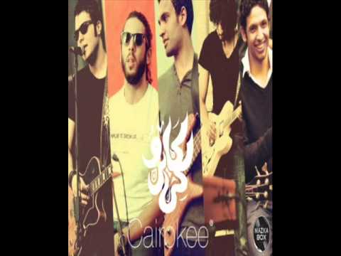 كاريوكي ياتري فاكر