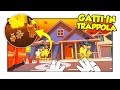 FAMIGLIA DI GATTINI INTRAPPOLATA NELLA CASA IN FIAMME! - Just In Time ITA (HTC Vive)