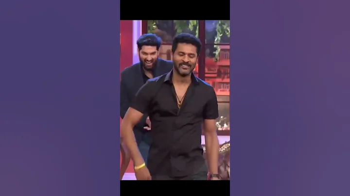 dance together #remo #prabhudeva #kapilsharma #kapilsharmashow #shorts