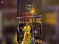 اغنيه عهد الاصدقاء صوت رشا رزق رج عنا سنين لورا سبيستون اكسبلور رشا رزق عهد الاصدقاء بغداد