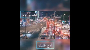 سورة الفاتحة للقارئ الشيخ خالد الجليل
