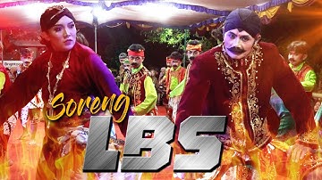 Fenomenal !! Tari Soreng LBS Spesial Live Perform Sumur Bandung Sumurarrum Grabag