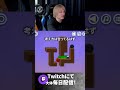 無料のパズルゲーム Apple Worm #shorts