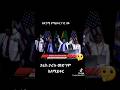 Dr Abiy Waa Ee Jawaar Mohammad Maal Jedhe Oromo Ethiopianmusic Abdumobilapp