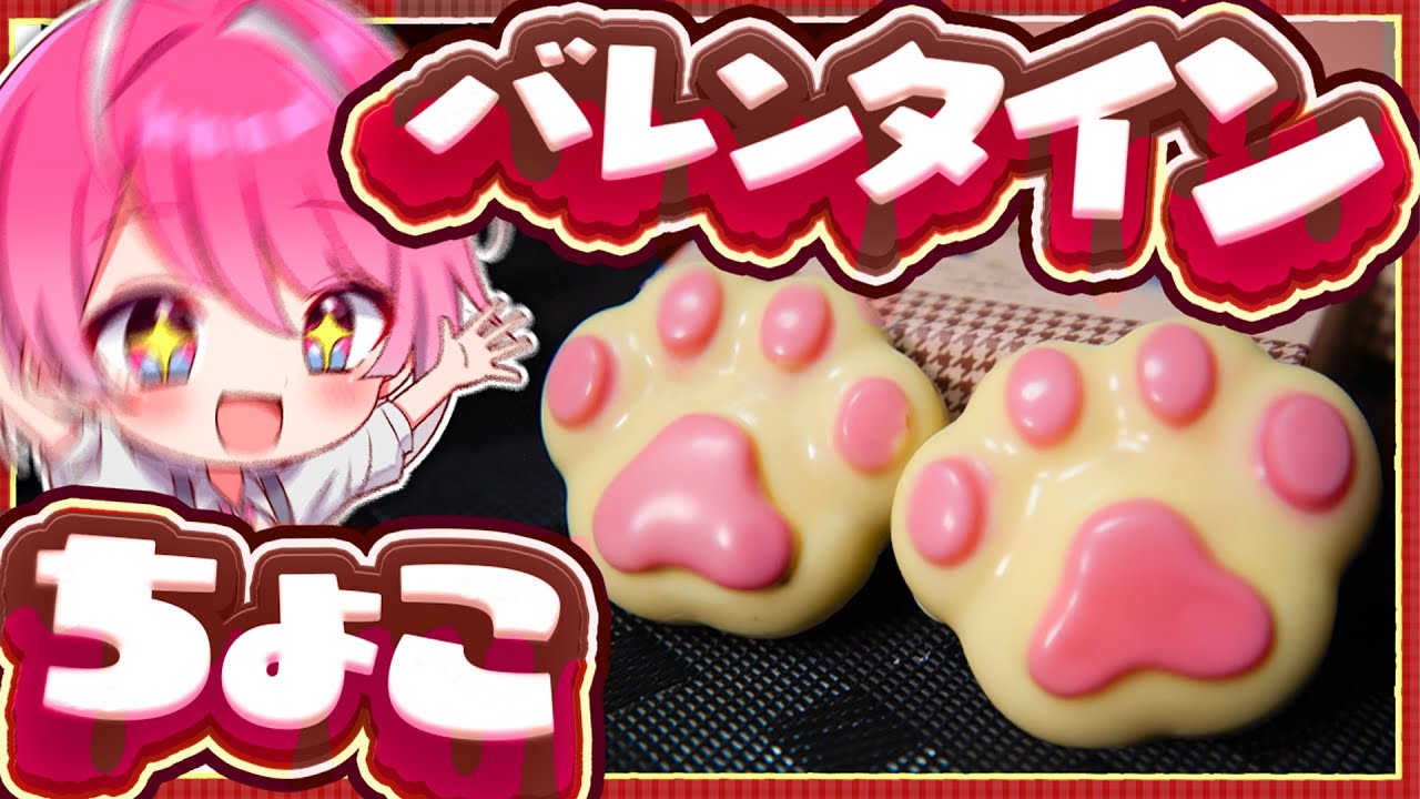 みかさくんは今バズってる