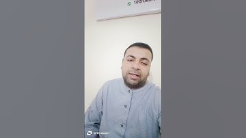 صوت روووعة🤔 القارئ عبداللطيف محمد الشحات💗