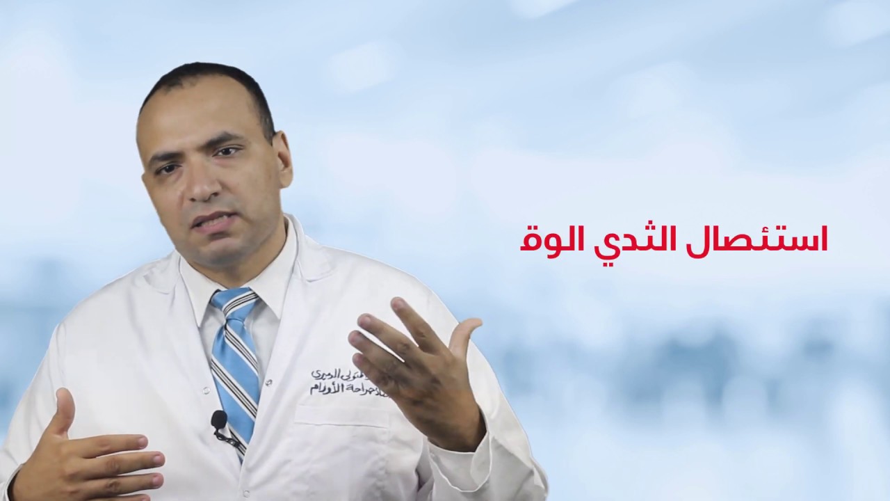 السرطان مرض وراثي أم عائلي