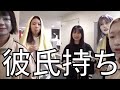 日本で一番可愛いアイドル【山田なる/GANG PARADE】