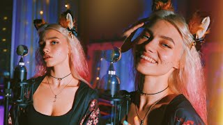 Video thumbnail of "Охота на Лисицу - Квашеная // cover Green Apelsin 🦊"