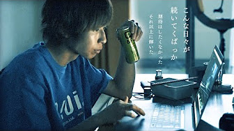 はなお ときどきわが 歌ってみた Youtube はなお ときどきわが 歌ってみた Youtube