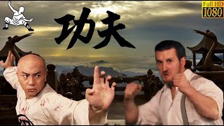 外國拳王打遍天下無敵手，哪料被中國功夫小子打敗 🔥 功夫 | Kung Fu