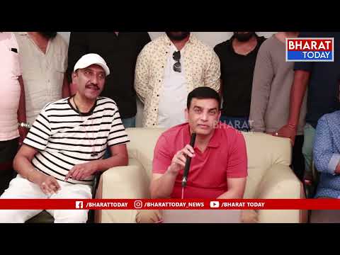 Dil Raju Launched Friendey Thodundaga Song From Shikaaru Movie | Bharat Today