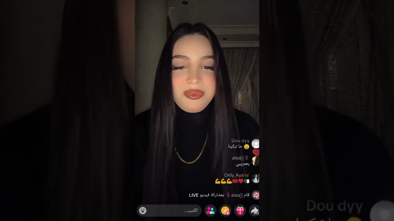 لايف ليديا و أحمد