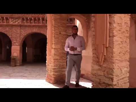 Video: Марокко туристтик гид: Риад деген эмне?