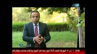 تعرف فى الجدعان   على مبادرة ' شركاء النجاح ' للشباب وكيف تشترك بها عبر البرنامج screenshot 5