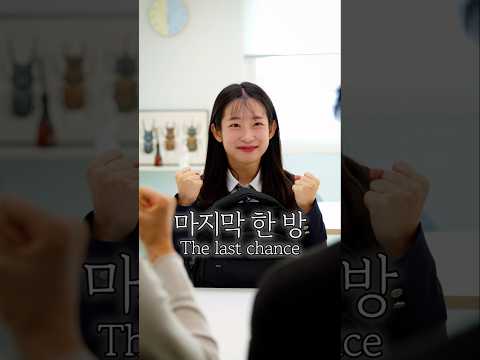 여러분은 기적을 믿으시나요?