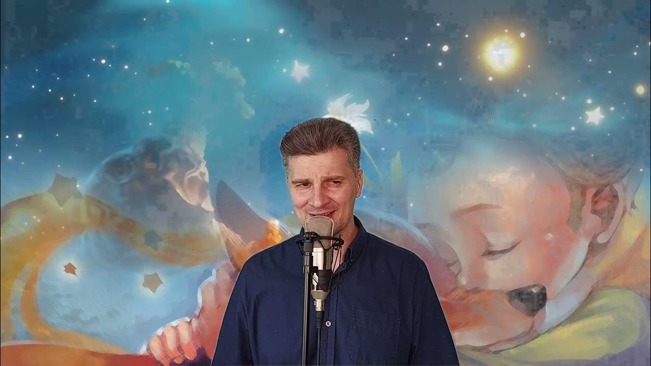 Песня маленький принц. Маленький принц м добронравов. Маленький принц текст. Текст маленький принц текст. Текст песни маленький принц таривердиев.